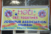 Holi Sneh Milan